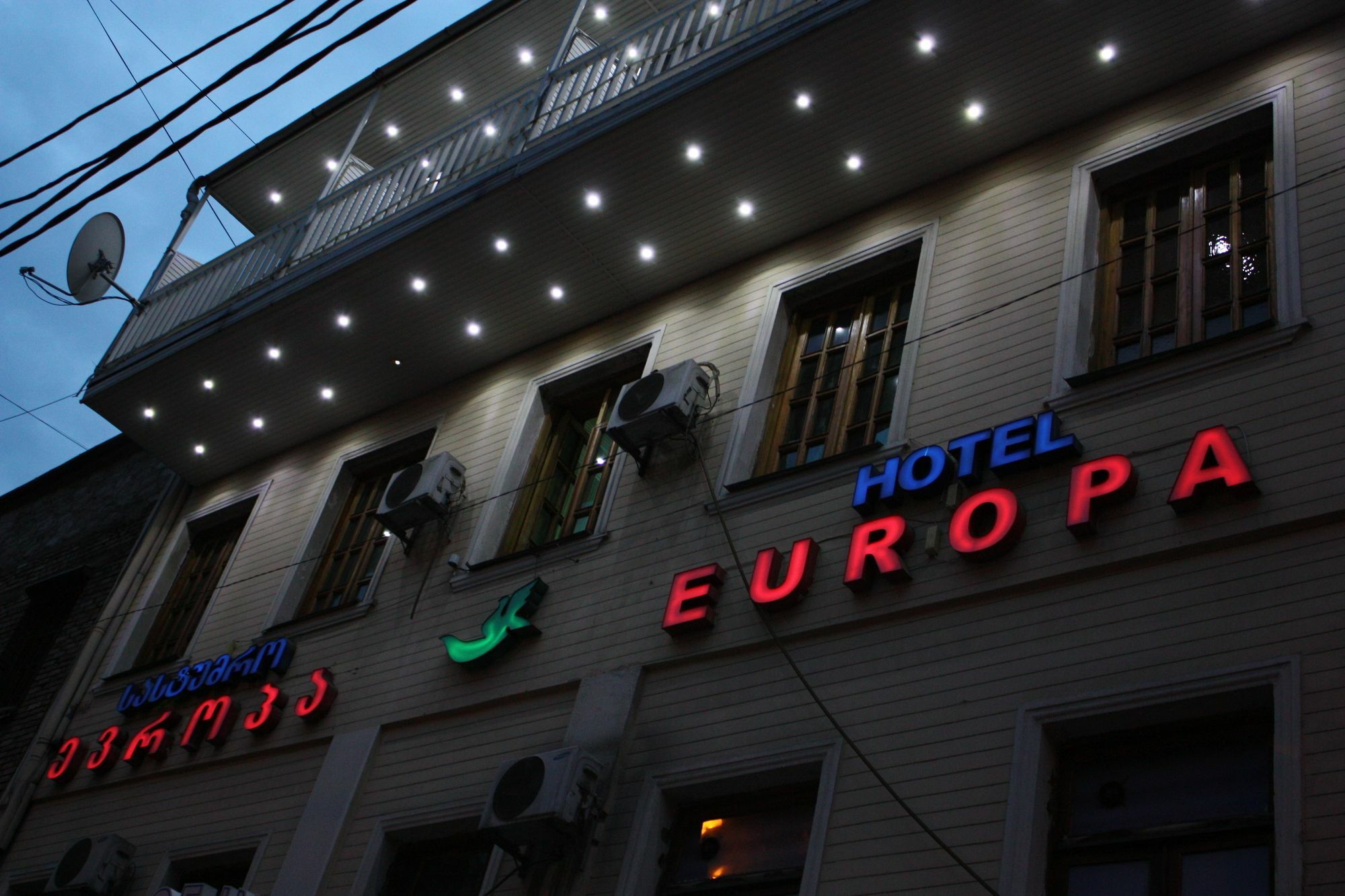Europa Hotel Тбилиси Экстерьер фото